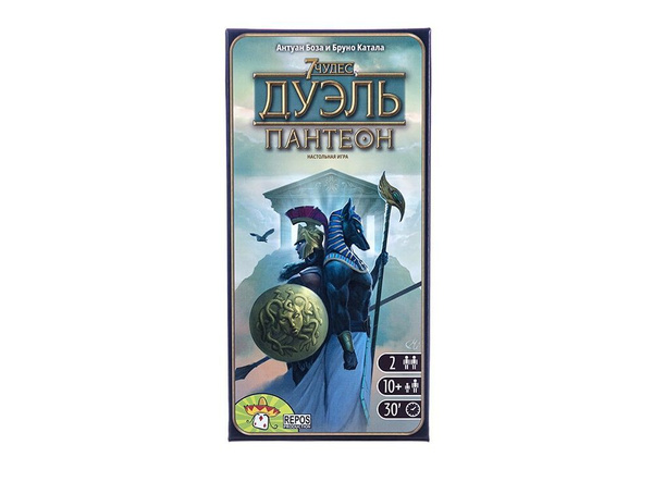 Дополнение для настольной игры 7 чудес: Дуэль - Пантеон - купить с ...