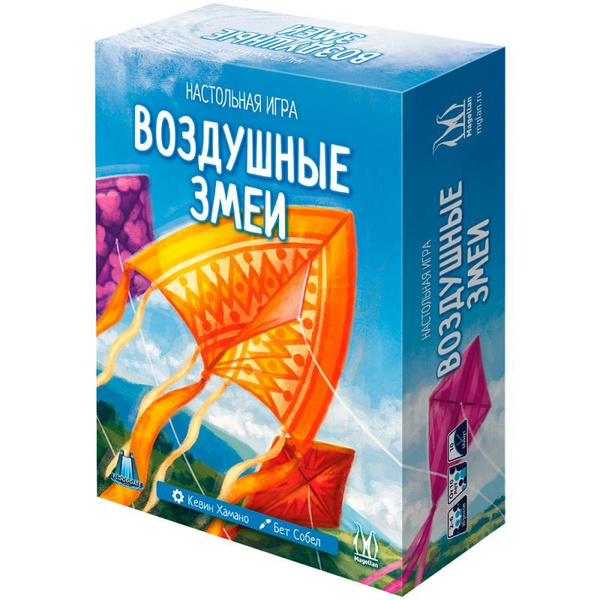 Настольная игра Magellan Воздушные змеи - купить с доставкой по ...