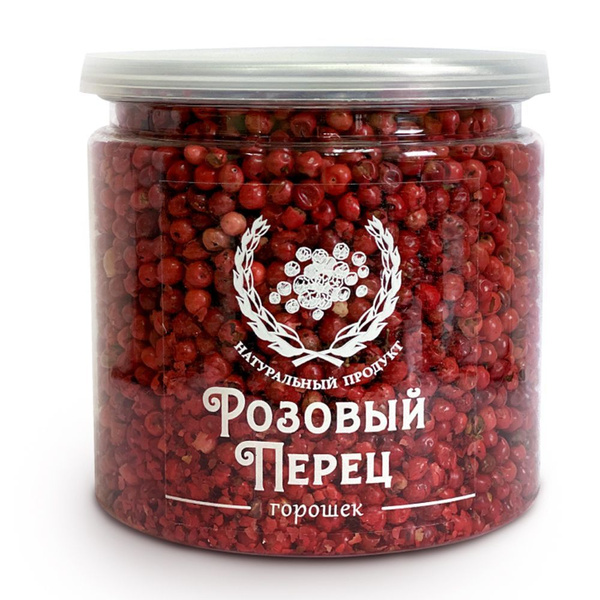 Перец розовый горошком 125 гр. ЮАР (специя) целый, перец горошек для ...