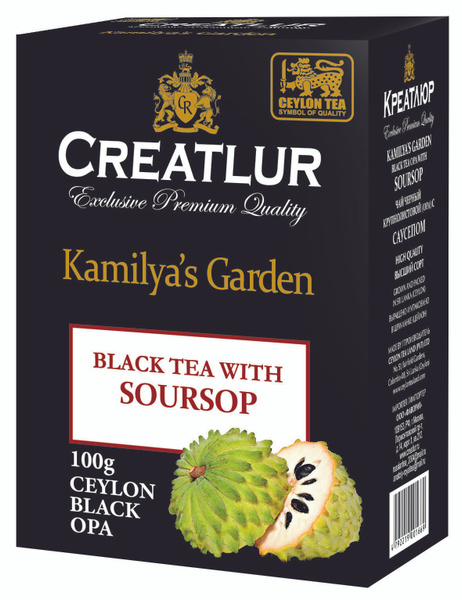 Чай Черный Крупнолистовой с Саусепом Creatlur Kamilya's Garden with ...