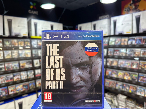 Игра Игра Одни из нас: Часть II (The Last of Us Part II) PS4 ...