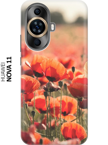 Силиконовый чехол Маки на Huawei nova 11 / Хуавей нова 11 - купить с ...