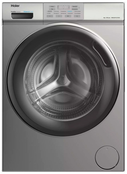 Стиральная машина Haier HW60-BP12919A, серебристый - купить по выгодной ...