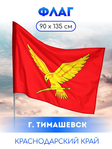 Купить сборный дом в Тимашевска Купить сборный дом в Тимашевска