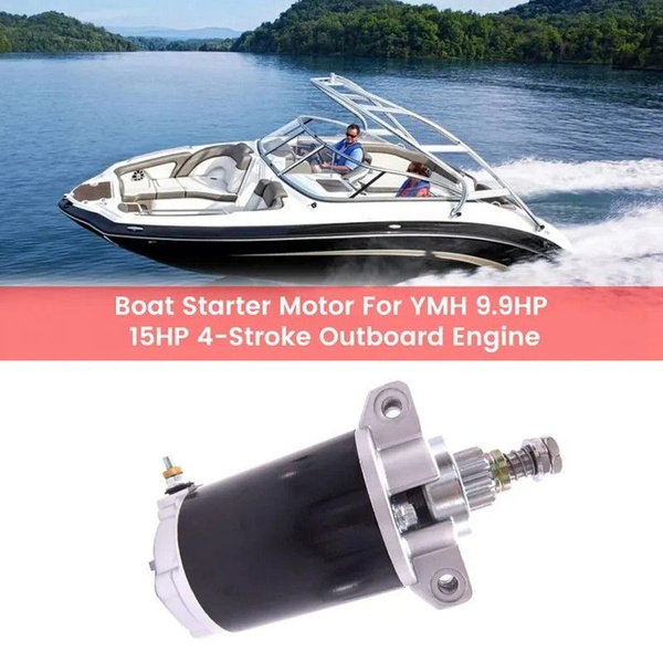 Электростартер для лодочного мотора Yamaha 9.9-15 4-такт 66M-81800-00 ...