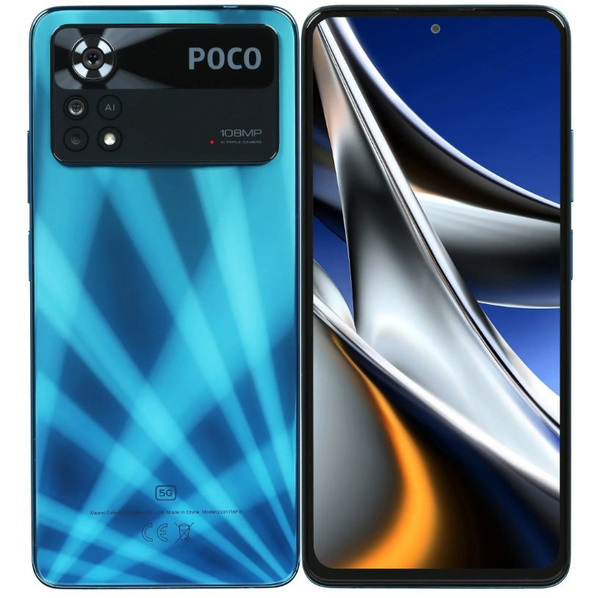 Смартфон Poco X4 Pro 5G синий 256 ГБ - купить по выгодной цене в ...