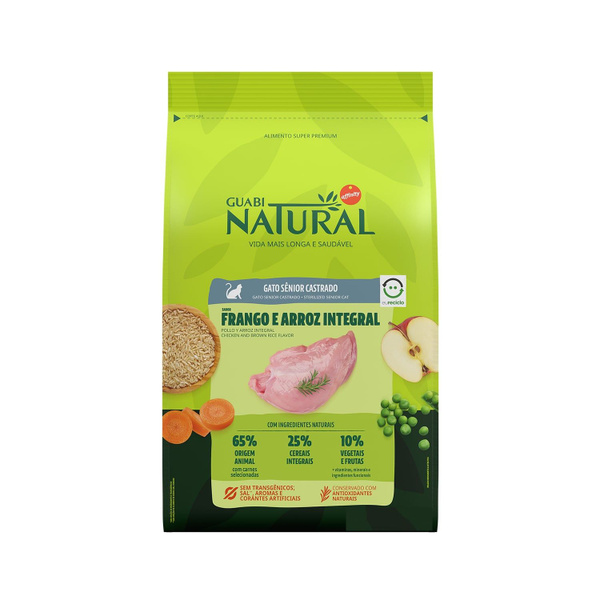 Сухой корм для стерилизованных кошек Guabi Natural цыпленок и ...