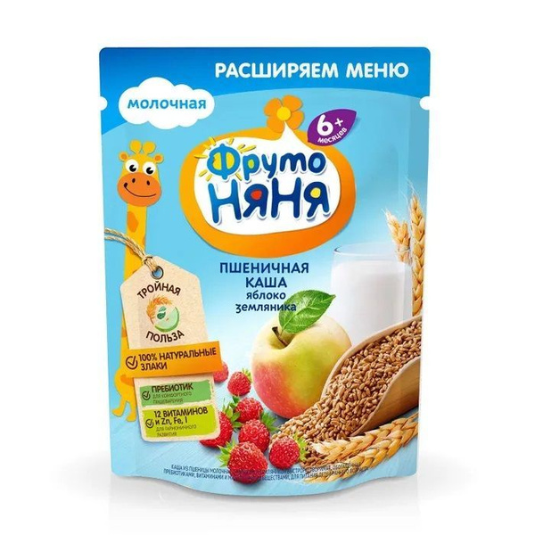 Каша ФрутоНяня молочная пшеничная с яблоком и земляникой с 6 месяцев ...