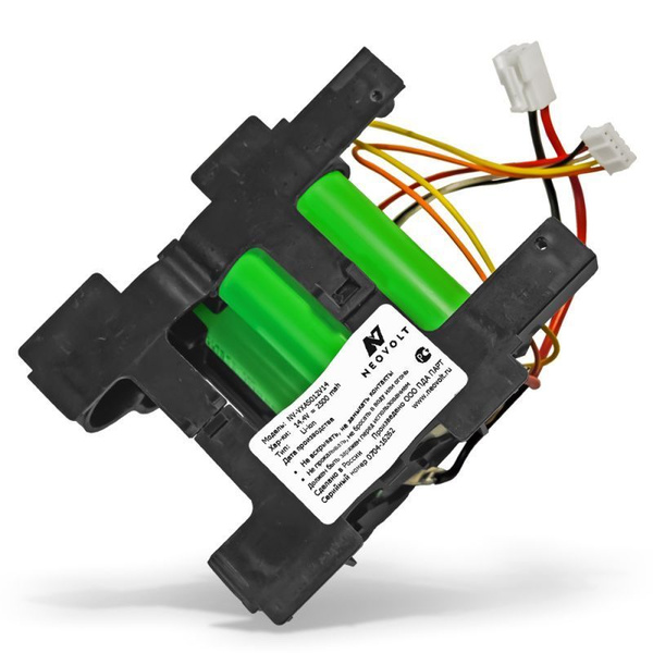 Zerodis Bater&iacute;a De Reemplazo De Litio Resistente Al Efecto De 21 V Con