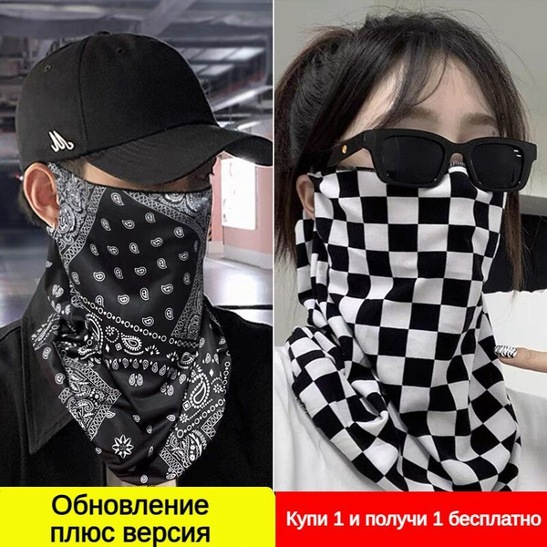 Солнцезащитная маска,балаклава мотоциклетная,шлем для мотоцикла,маска ...