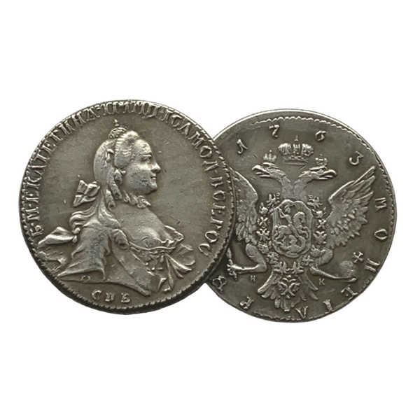 1 рубль 1763 года Екатерина ll Великая - купить в интернет-магазине ...