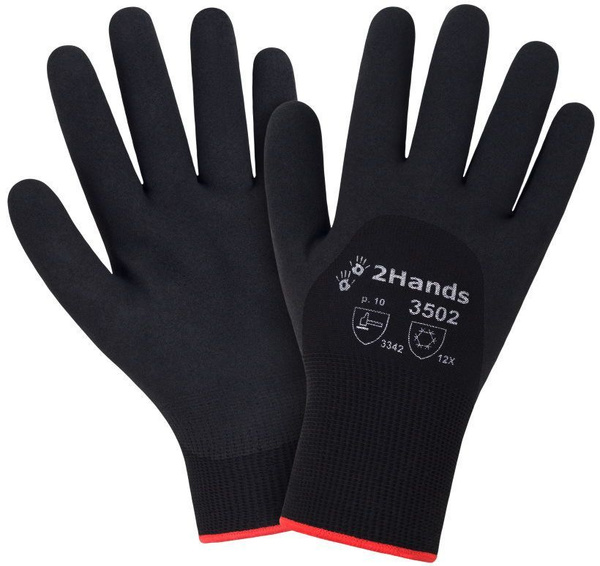 Перчатки утепленные 2Hands 3502, р-р 11, acrylic 7G/polyester 15G/ PVC ...