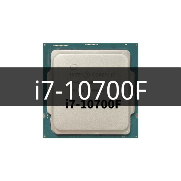 Процессор i7-10700F - Core i7 10-го поколения, OEM (без кулера), 8 яд ...