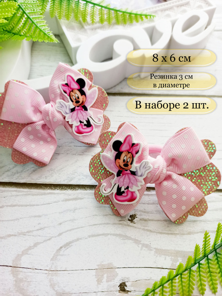 Детские банты для волос - купить с доставкой по выгодным ценам в ...