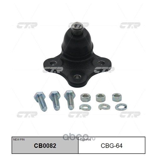Шаровая опора OPEL CORSA D 06- LH=RH