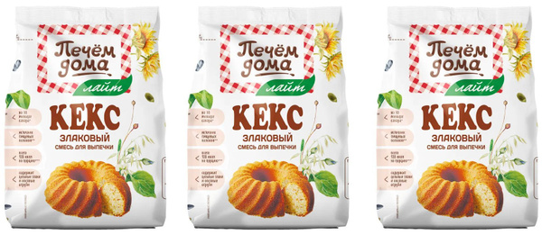Смесь для выпечки Печем Дома Кекс злаковый, 3 уп по 300 г - купить с ...
