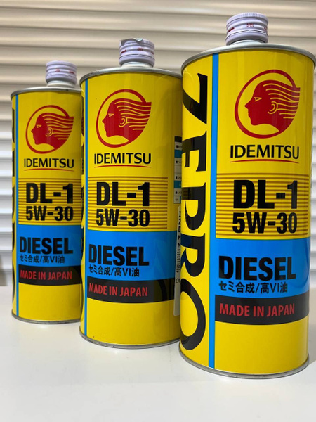 Масло моторное IDEMITSU 5W-30 Синтетическое - купить в интернет ...