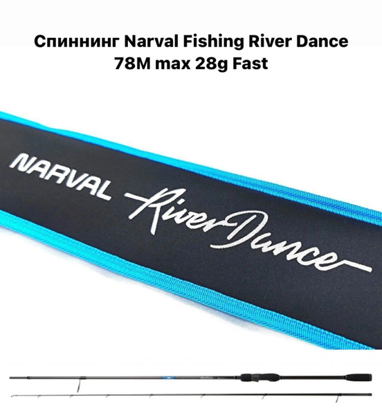 Спиннинг Narval Fishing River Dance купить по выгодным ценам в интернет ...