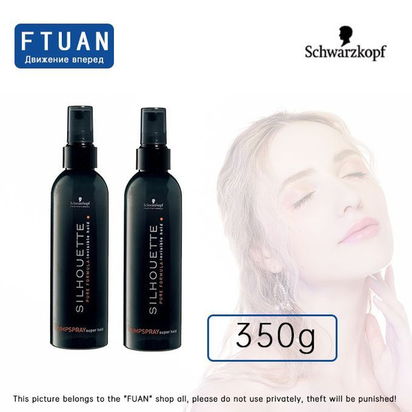 Schwarzkopf Professional Silhouette спрей для волос ультрасильной ...