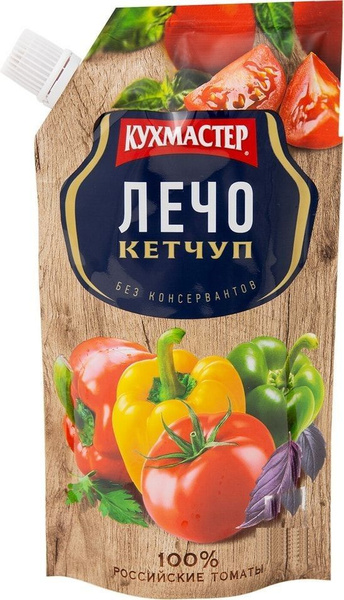 Кетчуп Кухмастер Лечо 260г 1шт - купить с доставкой по выгодным ценам в ...