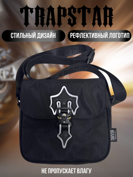 Trapstar Сумка на плечо кросс-боди - купить с доставкой по выгодным ...