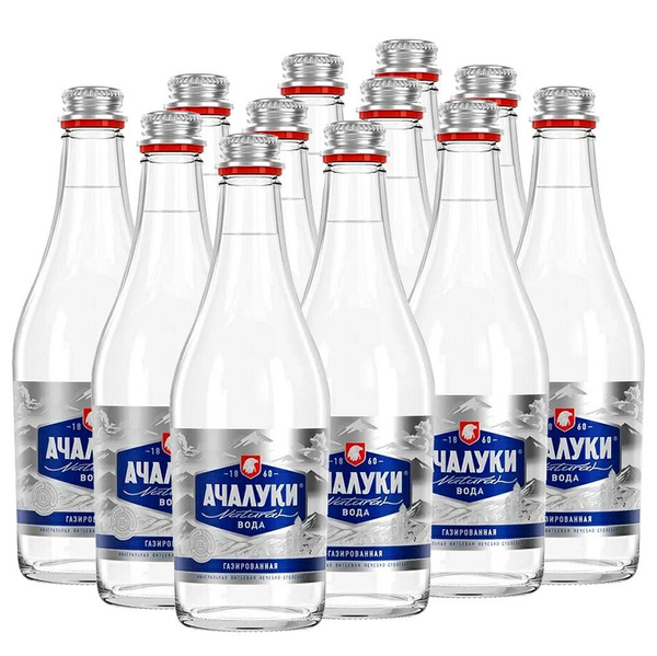 Ачалуки Минеральная Вода Купить Официальный Сайт