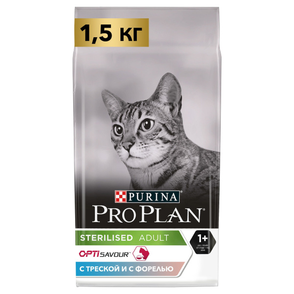 ПРОПЛАН (PROPLAN) для стерилизованных кошек и кастрированных котов с ...