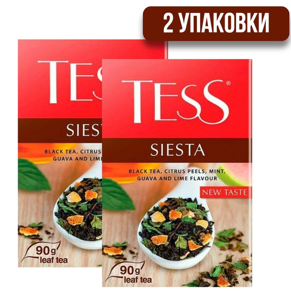 Чай Tess Siesta чёрный аромат гуавы и лайма листовой, 90г - купить с ...