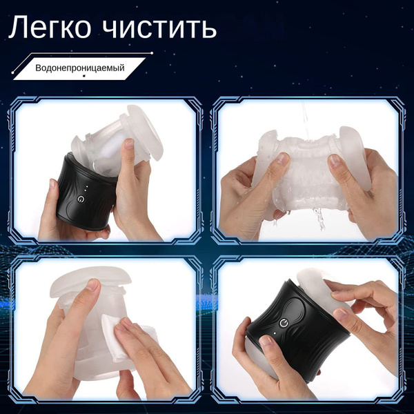 Массажер простаты 1 - купить с доставкой по выгодным ценам в интернет ...
