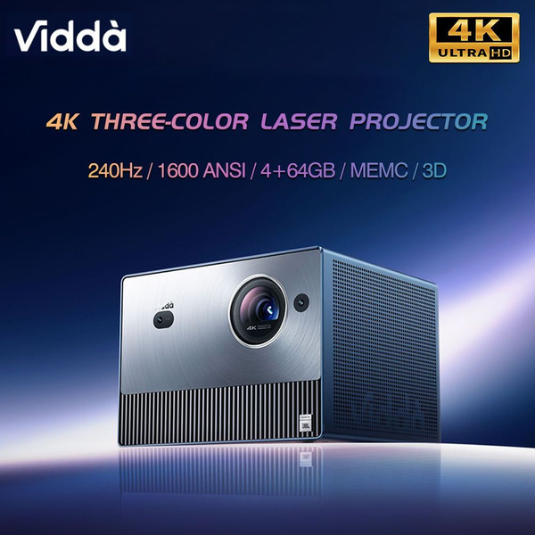 Проектор VIDDA C1S купить по доступной цене с доставкой в интернет ...