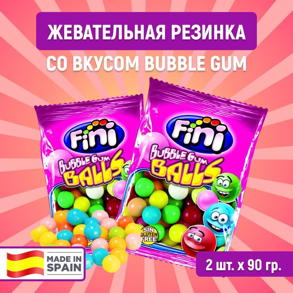FINI / Жевательная резинка "Мячики мини", 2 шт*90гр. Без глютена ...