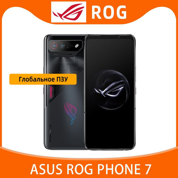Смартфон ASUS ROG 7 - купить по выгодной цене в интернет-магазине OZON ...
