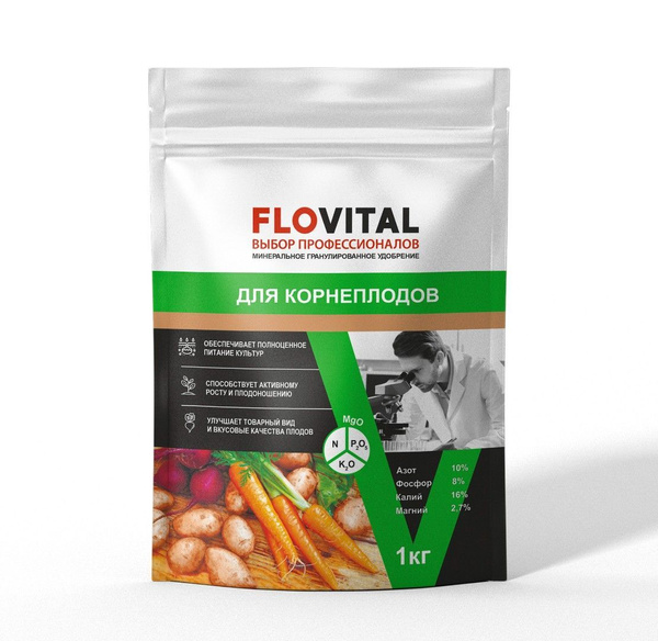 FLOVITAL Удобрение - купить с доставкой по выгодным ценам в интернет ...