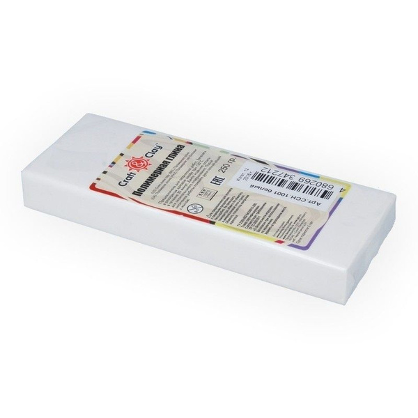 Полимерная глина Craft&Clay 250 г, белый (CCH) - купить с доставкой по ...