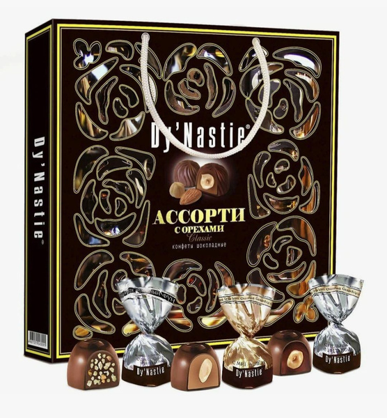 Конфеты "Dy'Nastie" Династия АССОРТИ с орехами, 170 г., подарочная ...