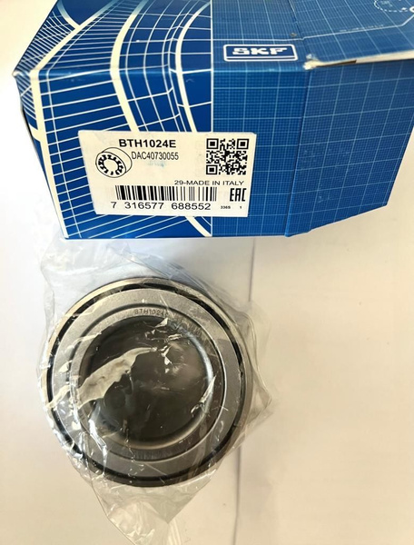 Подшипник передней ступицы SKF BTH-1024Е (40х73х55) на IVECO,Ваз 2121 ...