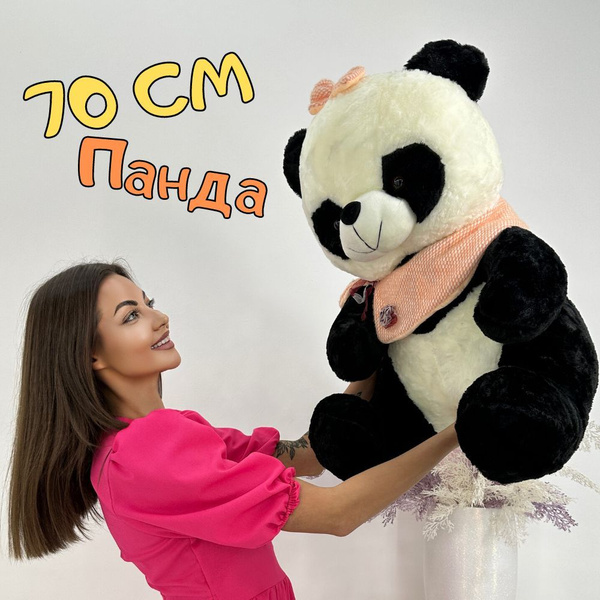 Мягкая игрушка Кунг-фу панда, плюшевый медведь большой Angel Toys 70 см ...