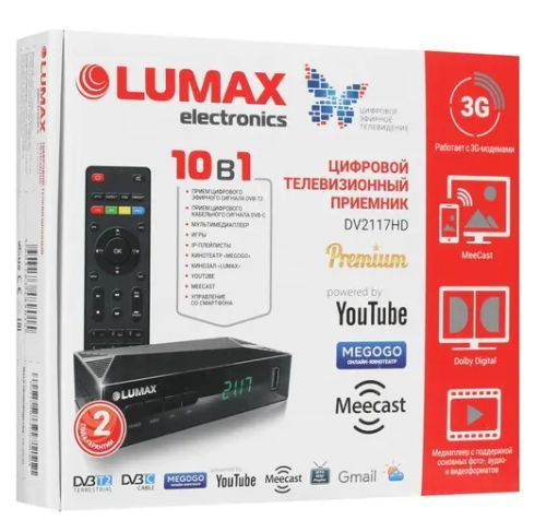 ТВ-тюнер Lumax LumaxDV, черный купить по выгодной цене в интернет ...