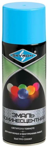 Краска-спрей Бирюзовая акриловая (RAL 5018) (520мл) (SKYRON)