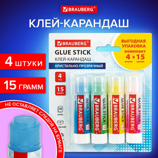 Клей-карандаш Brauberg 15 г, Color Crystal, 4 штуки на блистере ...