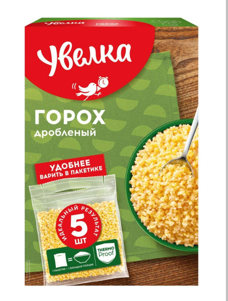 Увелка Озон