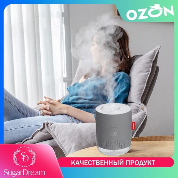 увлажнитель воздуха,серый 500ml,увлажнитель воздуха для дома - купить с ...