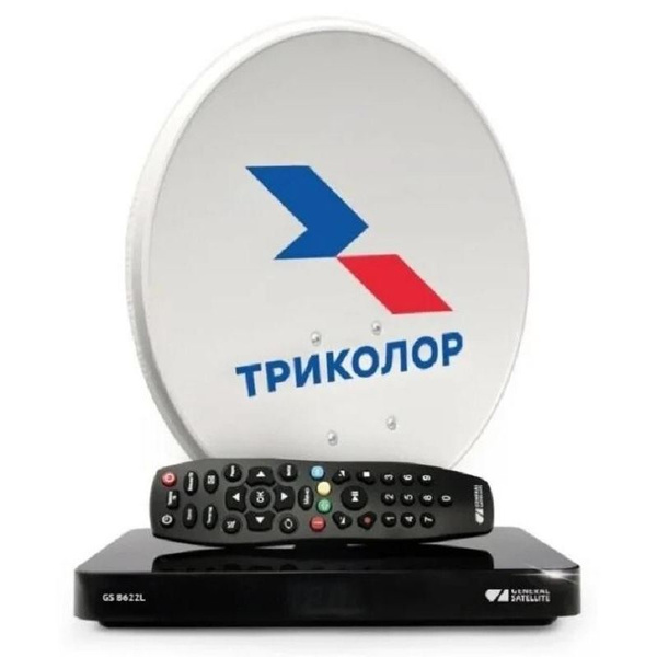 Триколор Комплект спутникового ТВ Сибирь Ultra HD GS B622L - купить с ...