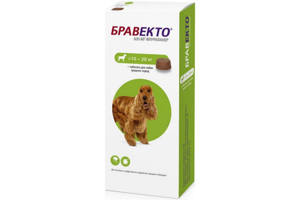 БРАВЕКТО Для собак средних пород (10-20 кг) - купить с доставкой по ...
