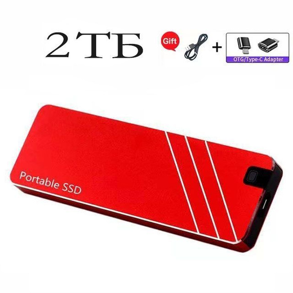 Внешний SSD-диск SSD22-1, 2 ТБ - купить по выгодной цене в интернет ...