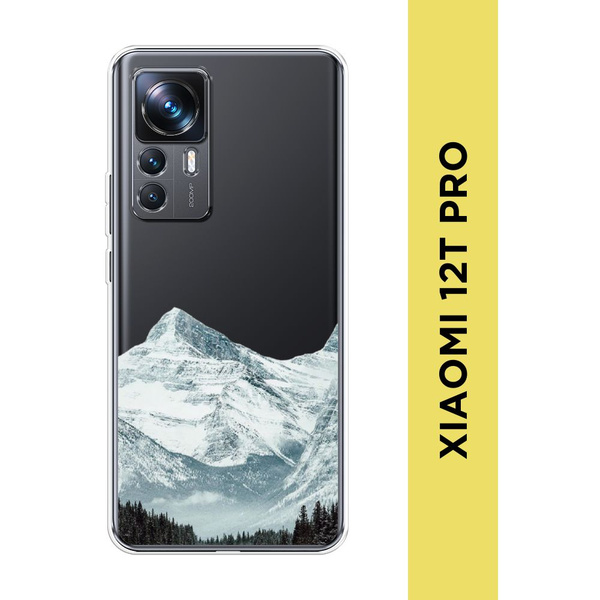 Силиконовый чехол на Xiaomi 12T Pro / Сяоми 12Т Про "Горы арт 1 ...