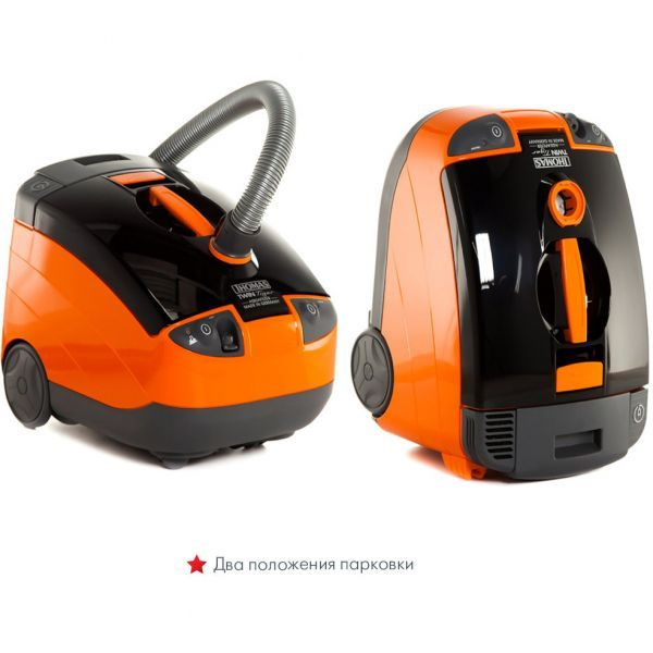 Бытовой пылесос Thomas TWIN Tiger - купить по низким ценам в интернет ...
