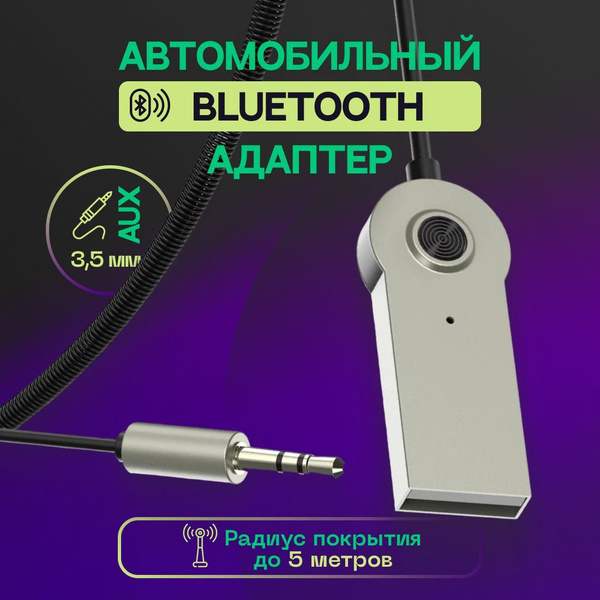 Автомагнитола KENWOOD KDC-BT61U — Отзывы от реальных покупателей