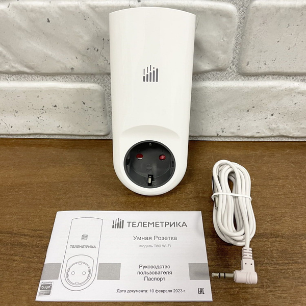 Умная розетка WiFi Телеметрика Т80i с датчиком температуры ...