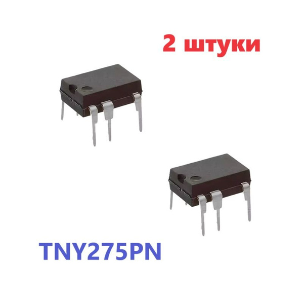 TNY275PN Микросхема (2 Шт.) DIP-7 TNY275PG Схема, Характеристики.